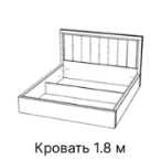 Кровать Виктория СВК-08 1.8 с ПМ