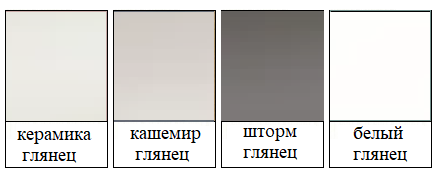 Кухонный гарнитур Орешник / Белый глянец